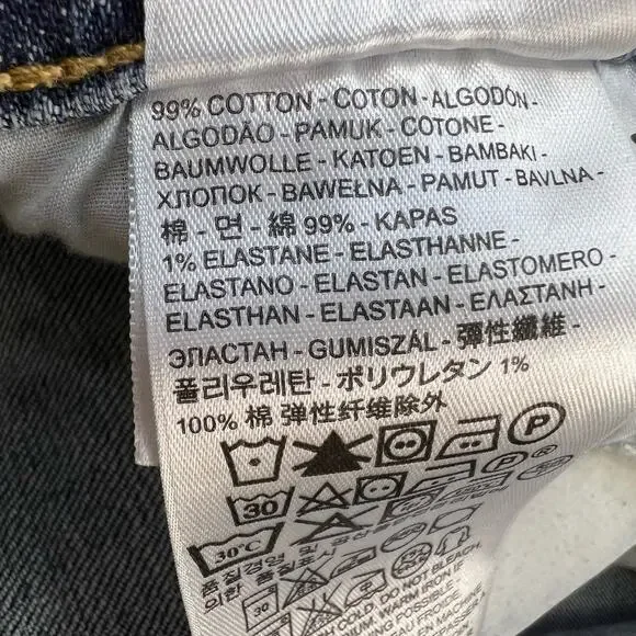 Levi's 529 Jeans Women's 31x30 (12) Blue Curvy Boot Cut Preppy Normcore - Picture 14 of 15